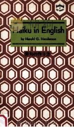 HAIKU IN ENGLISH   1975  PDF电子版封面    HAROLD G.HENDERSON 