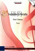 Len's Last Dance Paul Chatrou Flute & Piano     PDF电子版封面    Paul Chatrou 