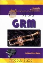 Bagatelle for Trumpet Cornet flugelhorn Eb Alto Baritione or euphonium and piano（8 PDF版）