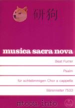 Psalm für achtstimmigen Chor a cappella     PDF电子版封面    Furrer Beat 
