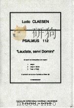 Psalm 112（1993 PDF版）