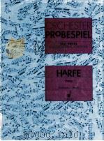 ORCHESTER-PROBESPIEL HAPFE Sammlung Wichtiger Passagen aus d（1994 PDF版）