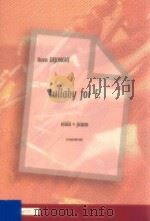 Lullaby for E. viola+piano D 2008 6045 006     PDF电子版封面    Dejonghe Koen 