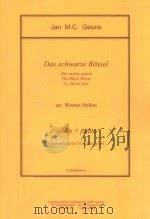 Das Schwarze Rossel violin+piano 2 Instruments in Ut or Beb（1993 PDF版）