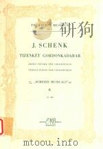TIZENKET gordonkadarab 2（7-12）（1959 PDF版）