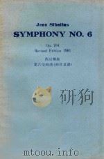 Symphony No.6 Op.104 Revised Edition  1981     PDF电子版封面     
