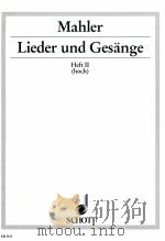 Lieder und Gesange fur eine Singstimme und Klavier heft 2 ED 831 UE 3953a   1892  PDF电子版封面    Gustav Mahler 
