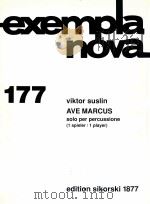 AVE MARCUS solo per percussione(1 spieler/1 player)   1992  PDF电子版封面    Viktor Suslin 