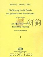 Einführung in die Praxis des gemeinsamen Musizierens für Blechblaser Z.8200（1976 PDF版）