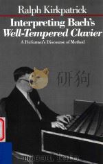 Interpreting Bach's Well-tempered clavier: a performer's discourse of method（ PDF版）