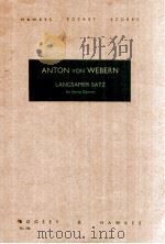 ANTON VON WEBRN LANGSAMER SATZ（ PDF版）
