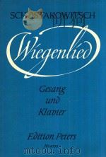 Wiegenlied Gesang and Klavier     PDF电子版封面    D.Schostakowitsch 