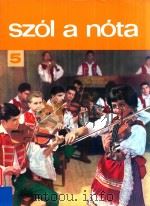SZOL A NOTA 5   1966  PDF电子版封面    JELZESSEL 