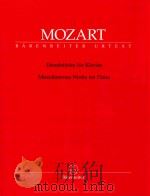 einzelstucke fur klavier miscellaneous works for piano（1982 PDF版）