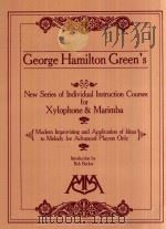 George Hamilton Green's New Series of Individual Instruction COURSES（1986 PDF版）