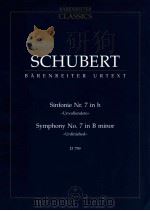 Symphony No.7 in B minor Unfinished D 759（1997 PDF版）
