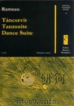 DANCE SUITE（1971 PDF版）