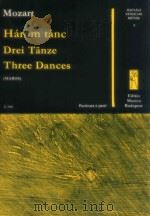 HAROM TANC DREI TANZE THREE DANCES Z.3104（1960 PDF版）