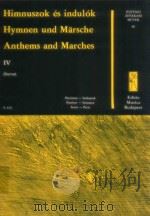 Anthems and Marches Ⅳ Z.4211   1964  PDF电子版封面     