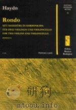 RONDO Z.3572（1961 PDF版）