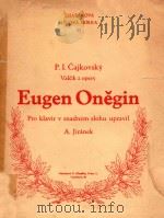 EUGEN ONEGIN   1925  PDF电子版封面     