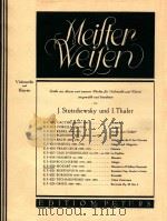 J.stustschewsky und I.thaler E.P.4220   1931  PDF电子版封面     