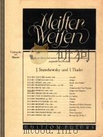 j.stutschewsky und I.thaler E.P.4215   1931  PDF电子版封面     