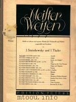 j.stutschewsky und I.thaler E.P.4210   1931  PDF电子版封面     