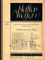 j.stutschewsky und I.thaler E.P.4221   1931  PDF电子版封面     