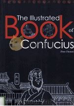 孔子画传 the illustrated book of confucius     PDF电子版封面     