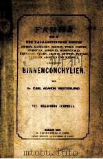Fauna der in der Palaarctischen Region. Binnenconchylien. vol.Ⅶ Malacozoa Acephala（1890 PDF版）