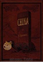 China vol.1   1877  PDF电子版封面     