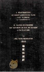 I.Reapparition du Genre Arethusina Barr(Une Planche) Ⅱ Faune Silurienne（1868 PDF版）
