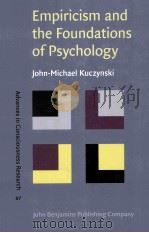 empiricism and the foundations of psychology     PDF电子版封面     
