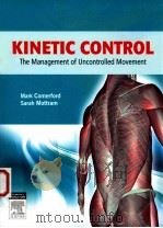 kinetic control the management of uncontrolled movement     PDF电子版封面     