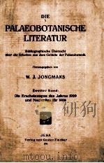die palaeobotanische literatur（1911 PDF版）