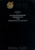 die flora der bohmischen kreideformation  I THEIL CREDNERIACEAE UND ARALIACEAE     PDF电子版封面    VELENOVSKY J. 