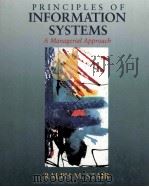 PRINCIPLES OF  INFORMATION SYSTEMS  A MANAGERIAL APPROACH（1992 PDF版）