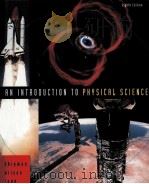 AN INTRODUCTION TO PHYSICAL SCIENCE  EIGHTH EDITON   1997  PDF电子版封面  0669417157  JAMES T.SHIPMAN，JERRY D.WILSON 