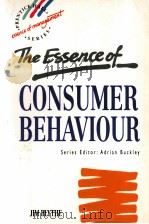 THE ESSENCE OF CONSUMER BEHAVIOUR（1997 PDF版）