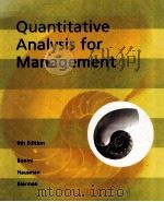 QUANTITATIVE ANALYSIS FOR MANAGEMENT  NINTH EDITION（1997 PDF版）