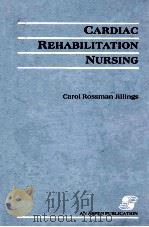 Cardiac Rehabilitation Nursing（1988 PDF版）