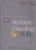 PRINCIPLES AND PRACTICE OF PEDIATRIC ONCOLOGY（1989 PDF版）
