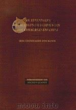 DIE ZEREBRALEN DURCHBLUTUNGSSTORUNGEN DES ERWACHSENENALTERS   1959  PDF电子版封面    JOCHEN QUANDT 