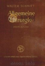 ALLGEMEINE CHIRURGIE   1958  PDF电子版封面     