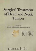 Surgical treatment of head and neck tumors（1974 PDF版）