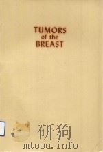 TUMORS OF THE BREAST（1968 PDF版）