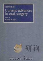 CURRENT ADVNCES IN ORAL SURGERY VOLUME III（1980 PDF版）