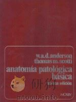 ANATOMIA PATOLOGICA BASICA（1980 PDF版）