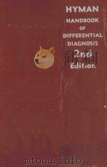 HANDBOOK OF DIFFERENTIAL DIAGNOSIS SEOCND EDITION（1957 PDF版）